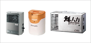 消臭の導入事例集